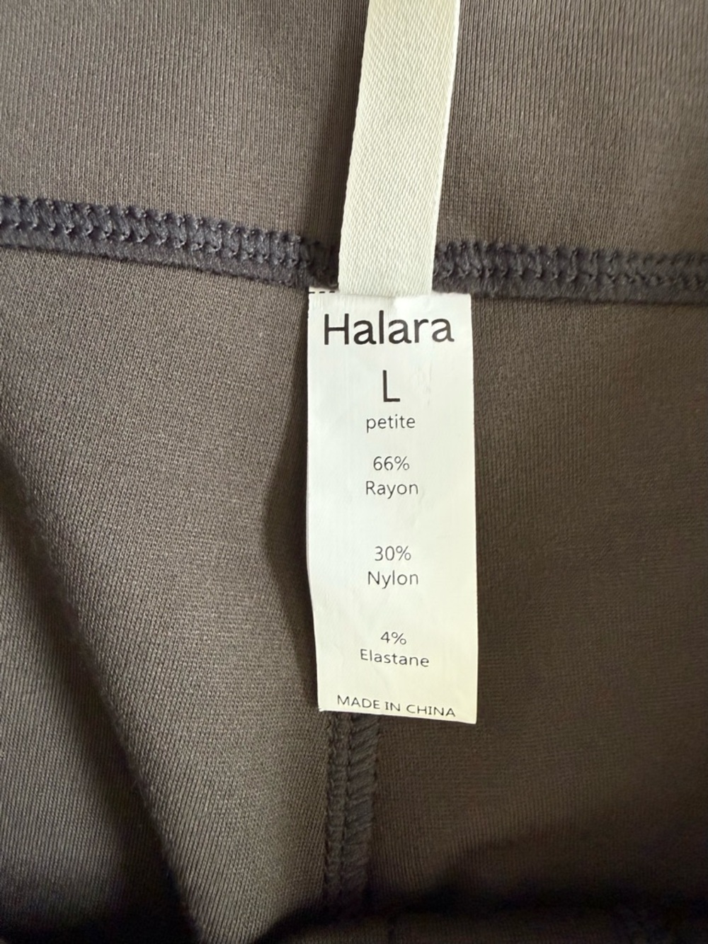 Halara Petite Flare Pants Brown High Rise Stretch Work Yoga L NWOT - Picture 4 of 6